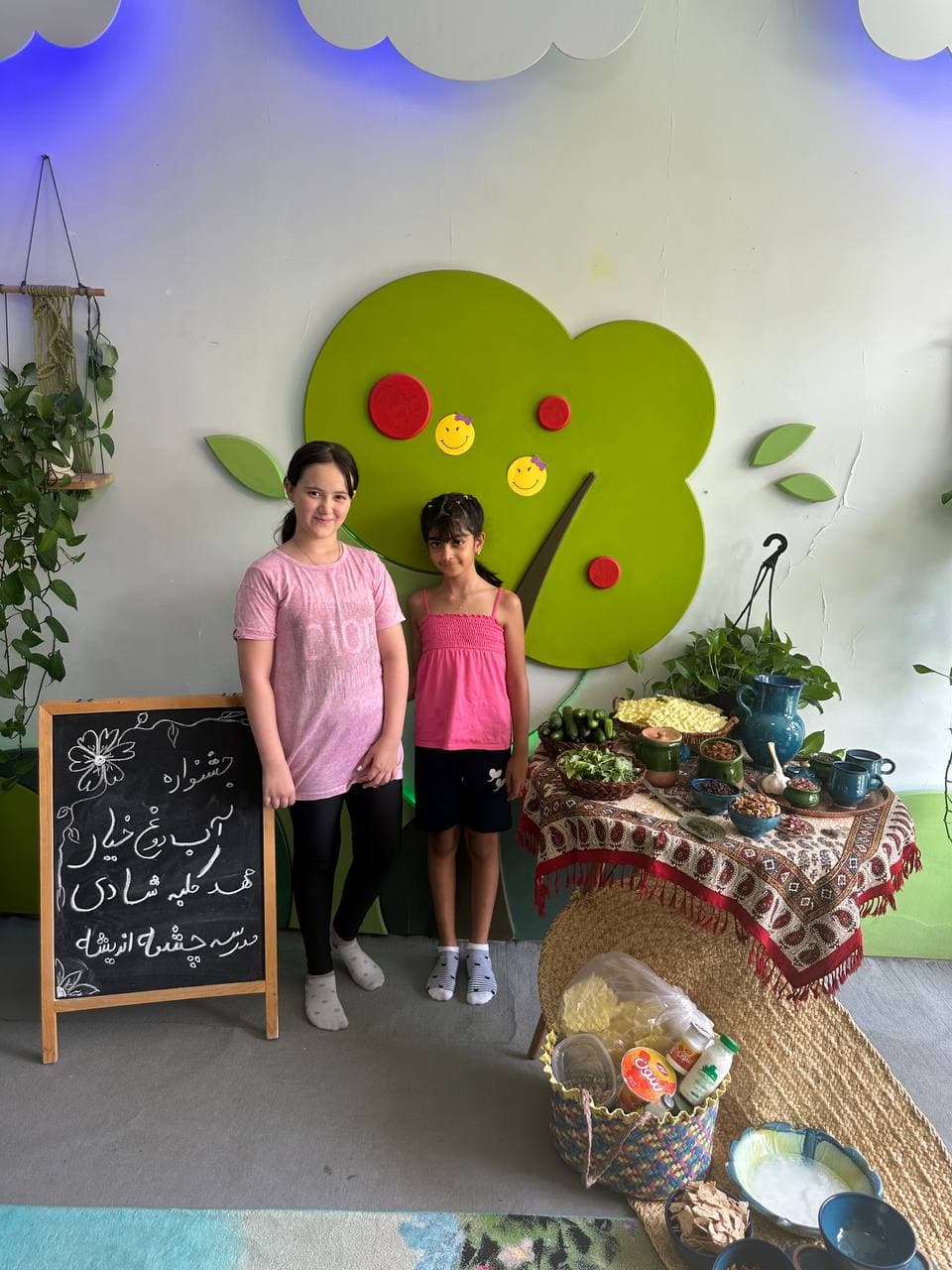 دبستان و پيش دبستانی دخترانه چشمه انديشه