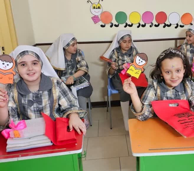 دبستان و پيش دبستاني دخترانه چشمه انديشه