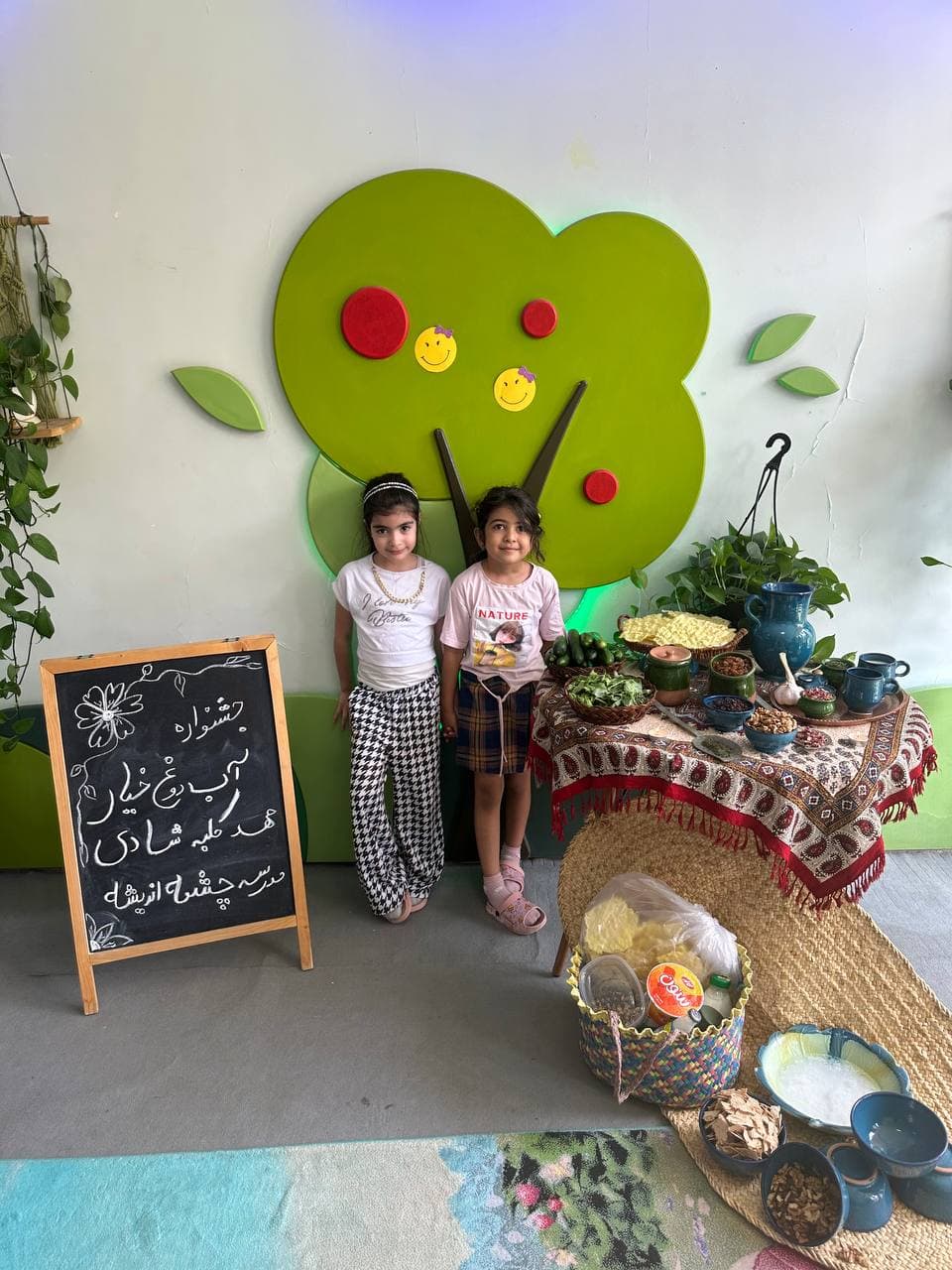 دبستان و پيش دبستاني دخترانه چشمه انديشه