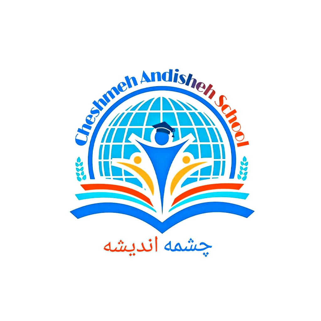 معرفی مدرسه